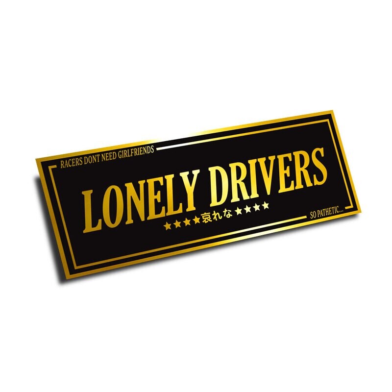 LONELY DRIVERS HERITAGE-SERIES SLAP (GOLD EDITION)