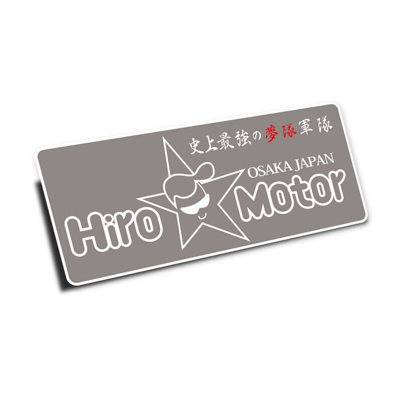 HIRO MOTOR DREAM ARMY HERITAGE-SERIES STICKER