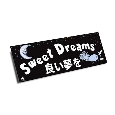 SWEET DREAMS HOLOGRAPHIC SLAP STICKER