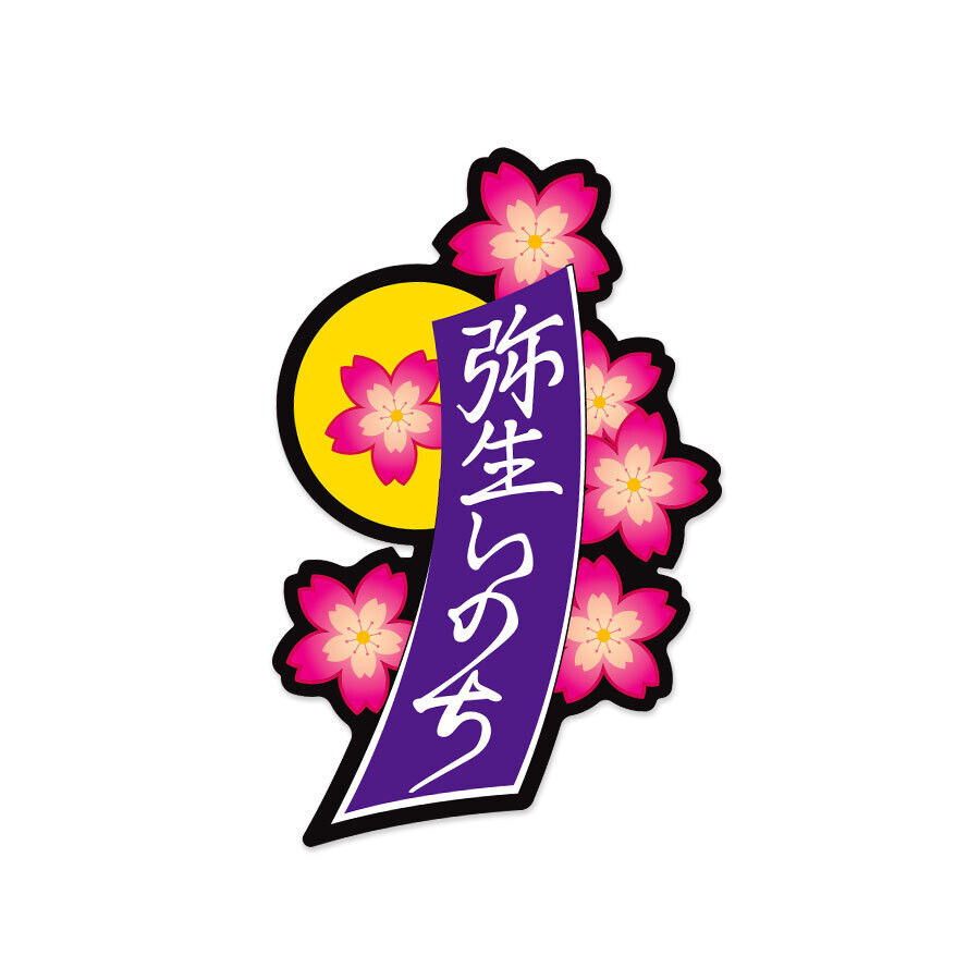 YAYOI SAKURA HERITAGE-SERIES STICKER