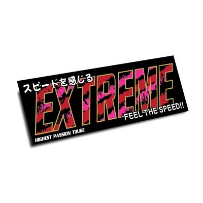 EXTREME FEEL THE SPEED SLAP STICKER