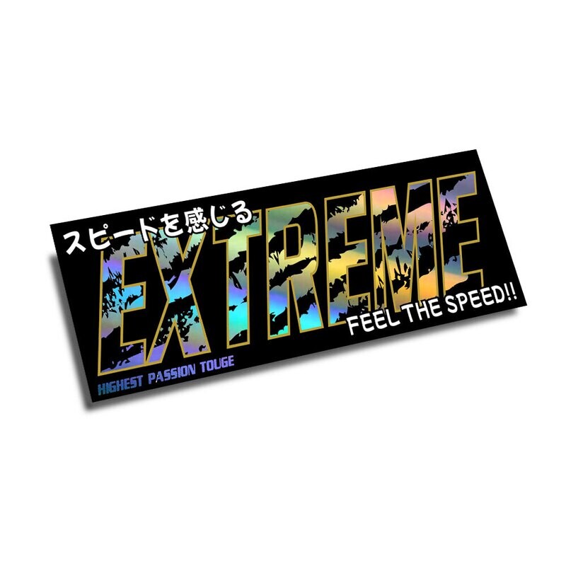 EXTREME FEEL THE SPEED HOLOGRAPHIC SLAP STICKER