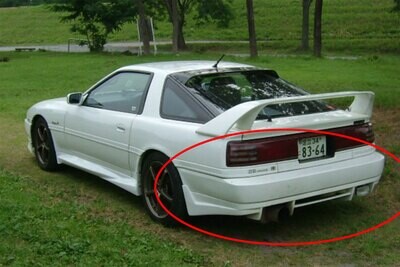 STYLE-R REAR DIFFUSER : TOYOTA SUPRA (MK3) (CURRENTLY UNAVAILABLE)