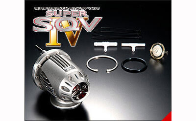 HKS SUPER SQV4 BLOW OFF VALVE