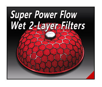 UNIVERSAL SUPER POWER FLOW WET 2-LAYER AIR FILTER