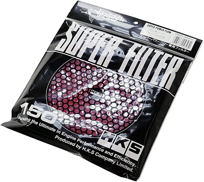 HKS Super Power Flow Wet 2-Layer 150mm Filter Element