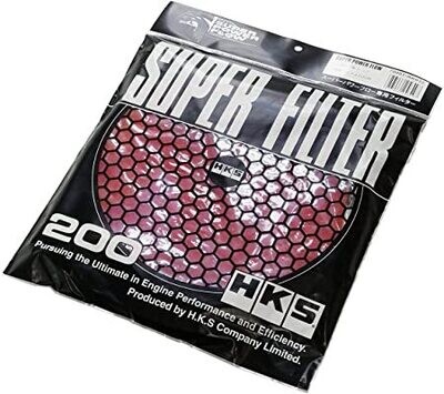 HKS Super Power Flow Wet 2-Layer 200mm Filter Element
