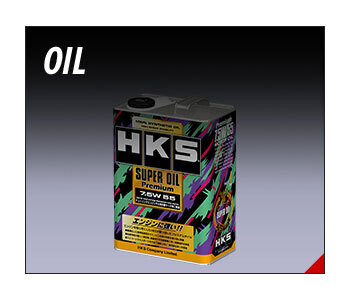 OILS