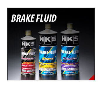 BRAKE FLUID