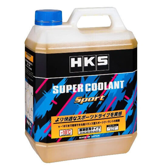 HKS Sport Super Coolant (4L)