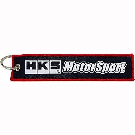 HKS MOTOR SPORT FLIGHT KEY RING (DISCONTINUED)