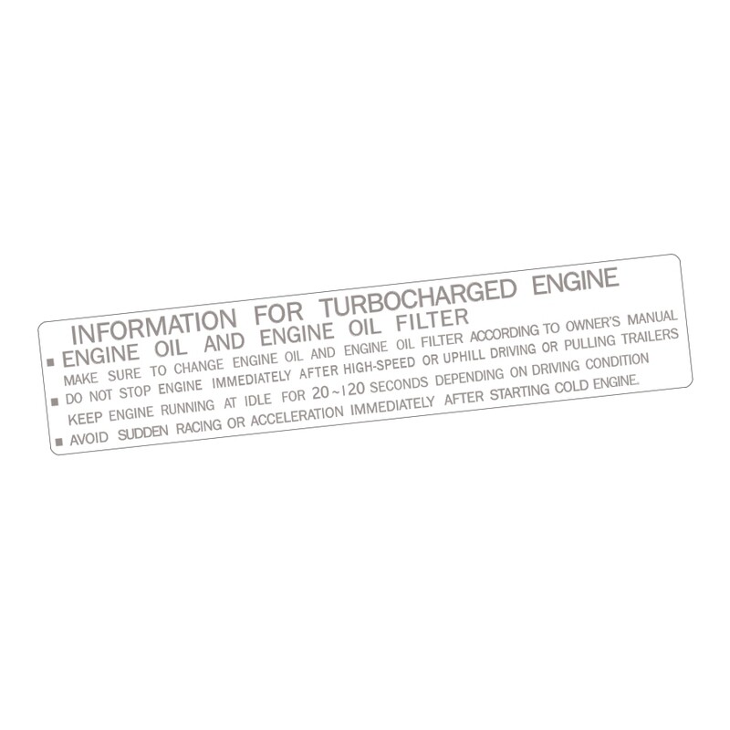 TURBO CAUTION DECAL : TOYOTA SUPRA A70