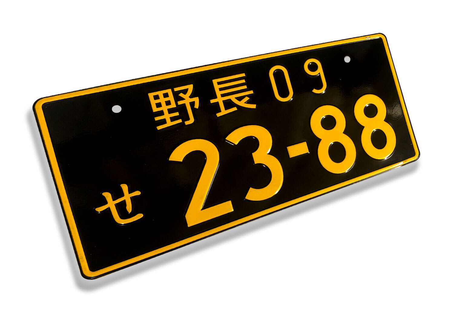 JDM NOVELTY LICENSE PLATE : YE NAGA  09 23-88 (BLACK)