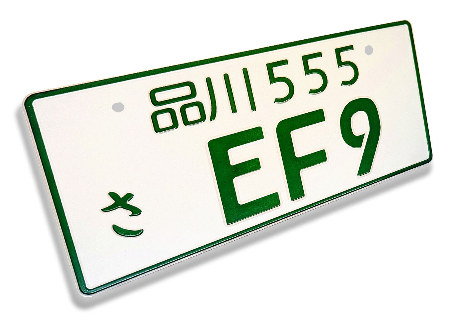 JDM NOVELTY LICENSE PLATE : Shinagawa 555 EF9
