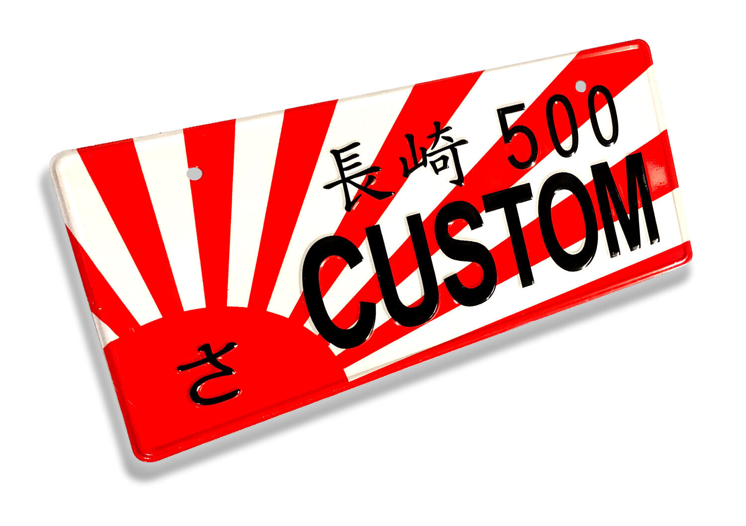 JDM NOVELTY LICENSE PLATE : Nagasaki 500 CUSTOM