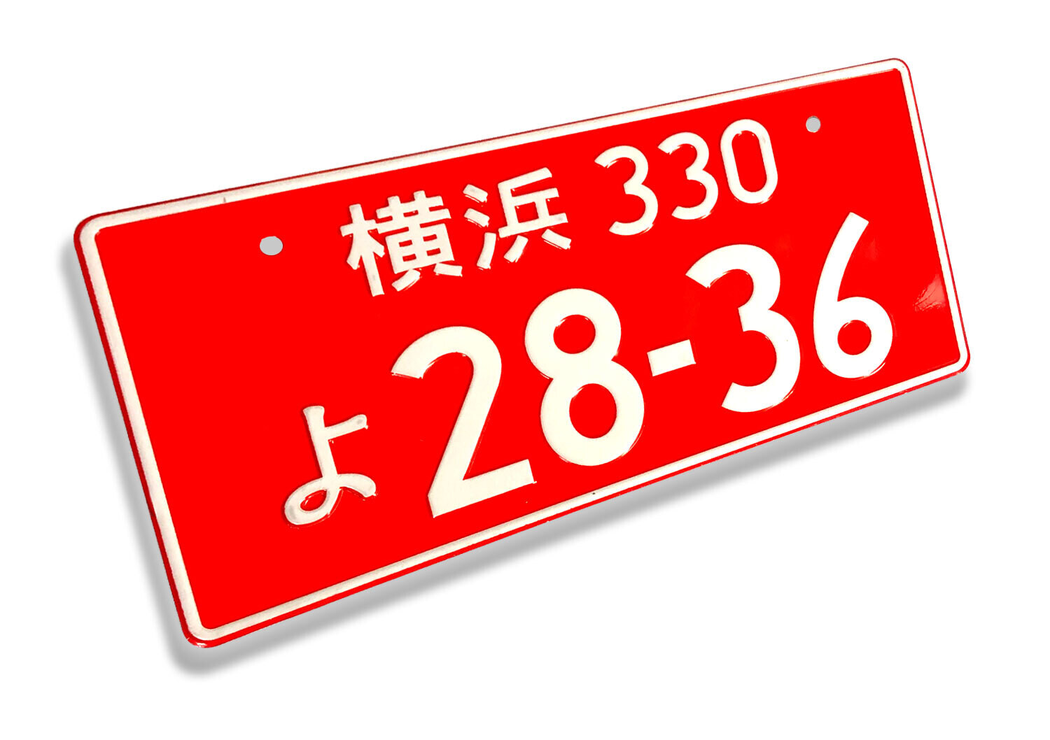 JDM NOVELTY LICENSE PLATE : Yokohama 330 28-36