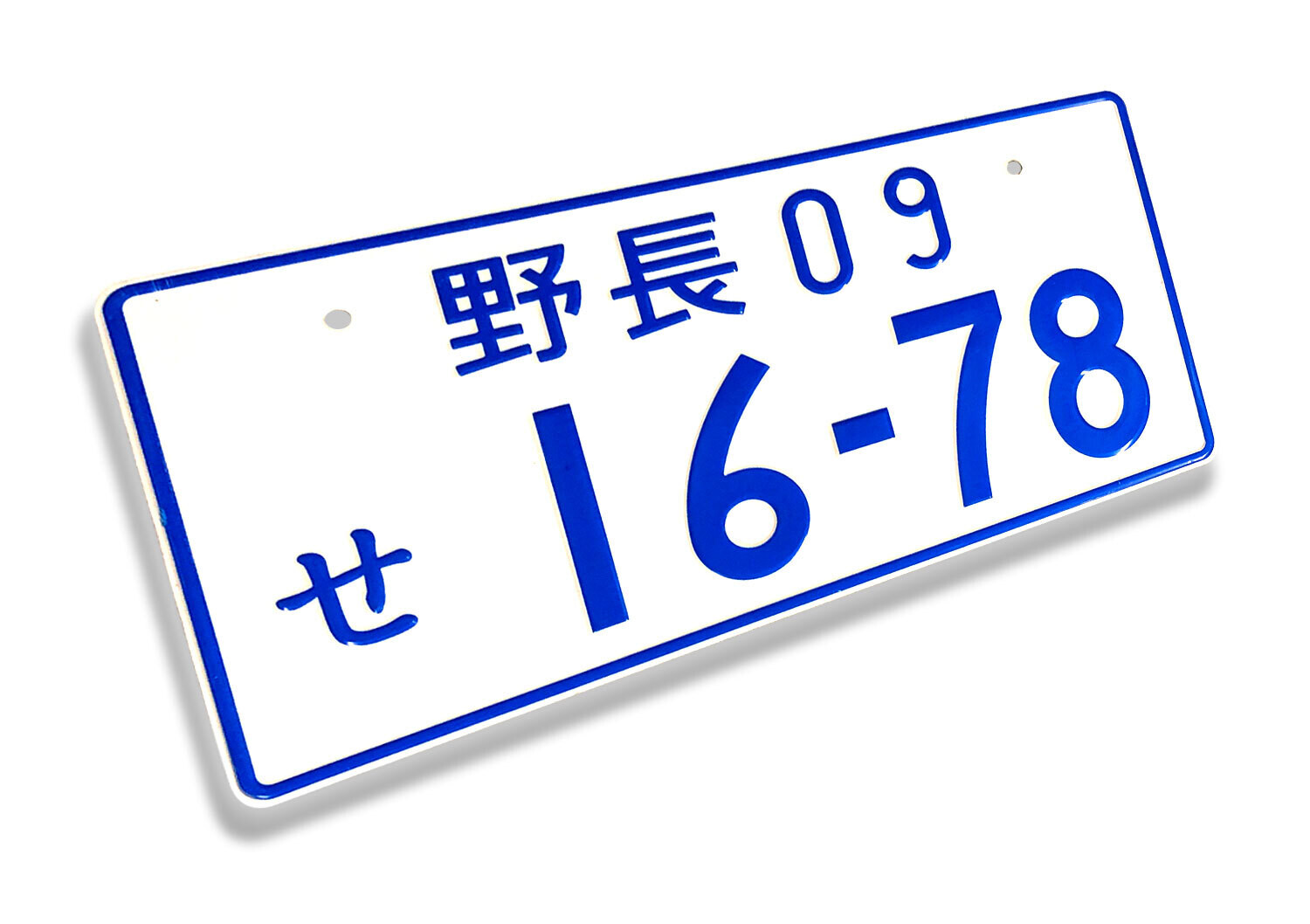 JDM NOVELTY LICENSE PLATE : Nocho 09 16-78
