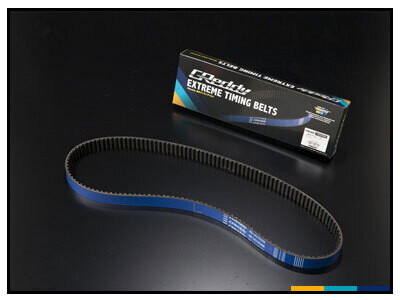 TIMING BELTS