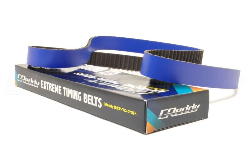 GREDDY EXTREME BALANCER BELT : MITSUBISHI 4G63