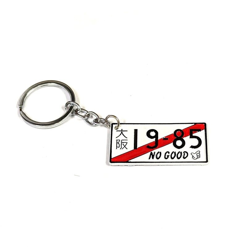 JDM PLATE KEY CHAIN : Osaka 19-85 &quot;No-Good&quot;