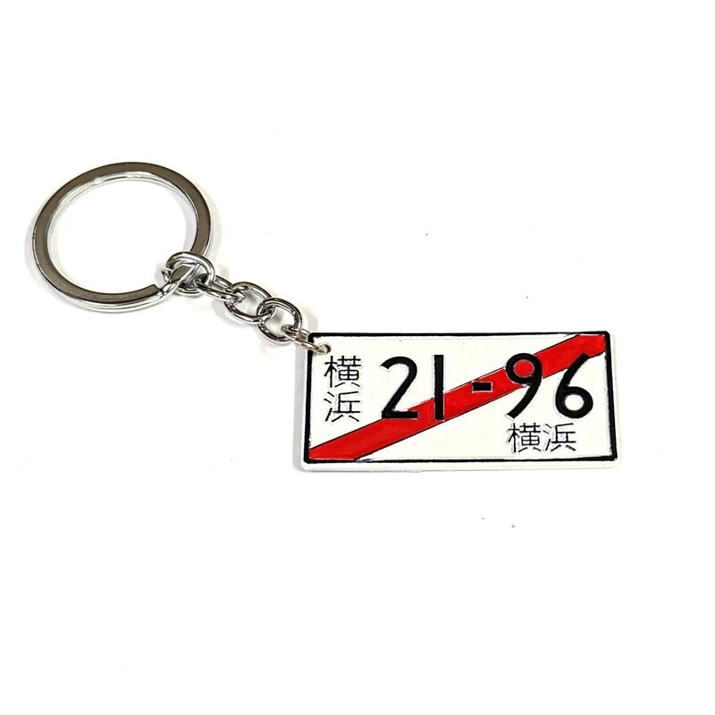 JDM PLATE KEY CHAIN : Yokohama 21-96