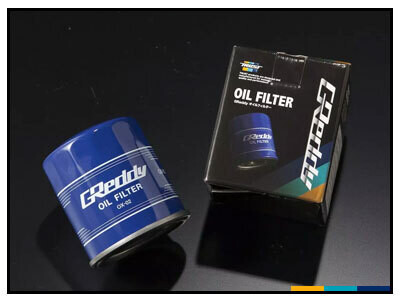 OIL FILTERS