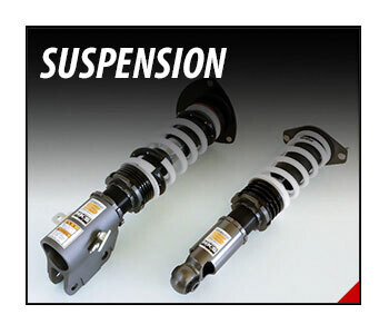 SUSPENSION