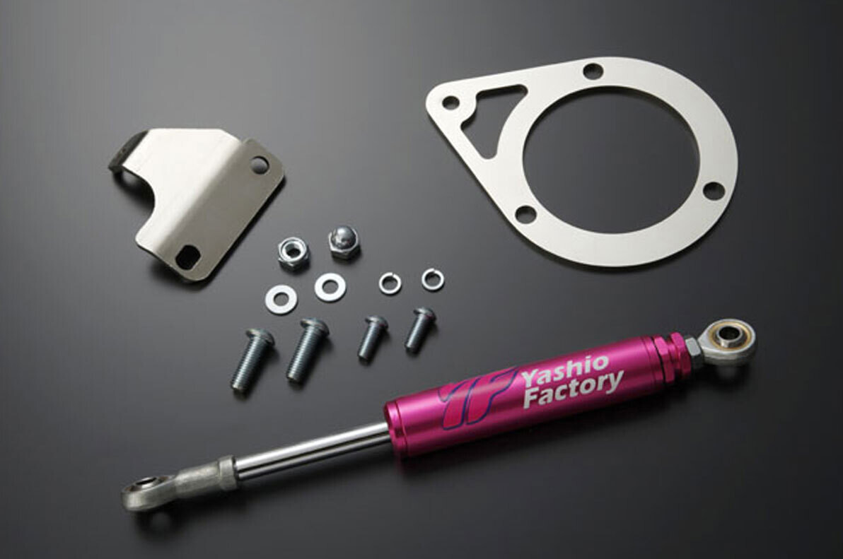 YASHIO FACTORY ENGINE TORQUE DAMPER : NISSAN SILVIA S13/S14/S15