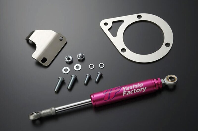 YASHIO FACTORY ENGINE TORQUE DAMPER : NISSAN SILVIA S13/S14/S15
