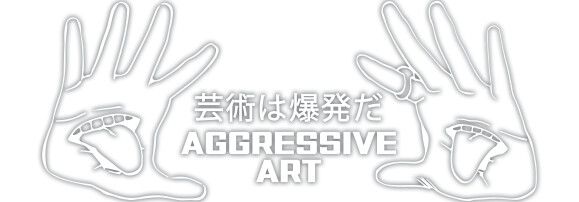 &quot;AGGRESSIVE ART&quot; HANDS CLEAR DIE-CUT