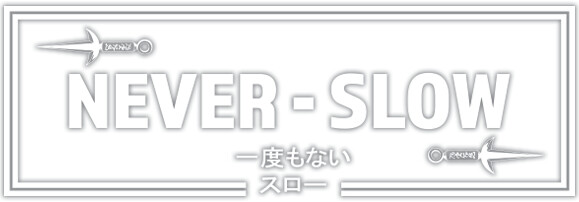 "NEVER SLOW" KUNAI CLEAR DIE-CUT