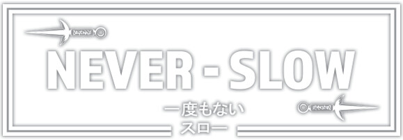&quot;NEVER SLOW&quot; KUNAI CLEAR DIE-CUT