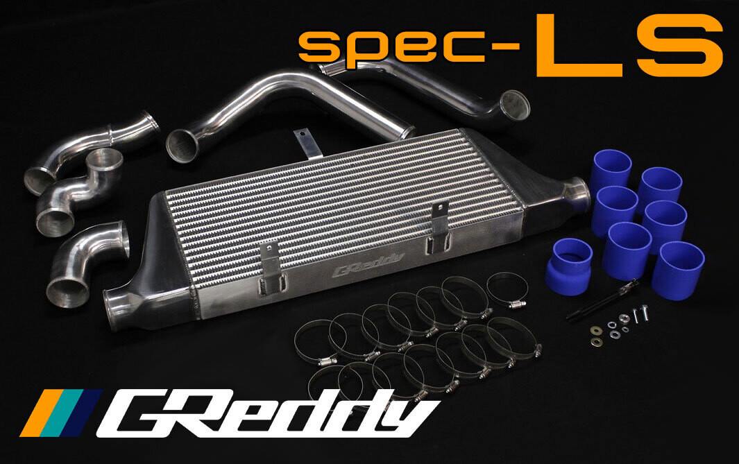 GREDDY SPEC-LS FRONT MOUNT INTERCOOLER KIT : NISSAN SILVIA (180SX/S13)
