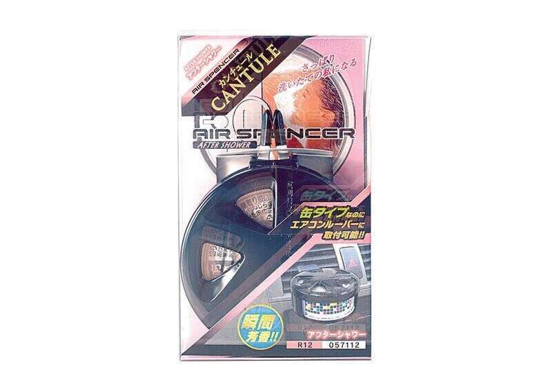 AIR SPENCER CANTULE CARTRIDGE HOLDER &amp; AFTER SHOWER FRAGRANCE