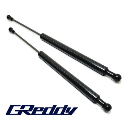 GREDDY HOOD SUPPORT LIFT DAMPER SET : TOYOTA GR86 / 2022+ SUBARU BRZ (ZN8/ZD8)