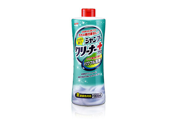NEUTRAL SHAMPOO CREAMY TYPE QUICK RINSING + COMPOUND IN