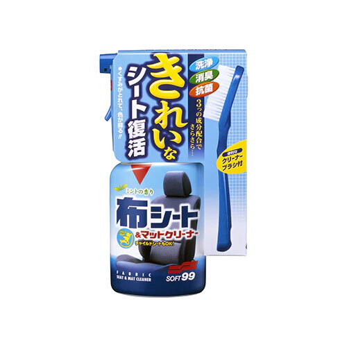 NEW SEAT FABRIC CLEANER