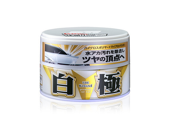 KIWAMI EXTREME GLOSS WHITE SOFT PASTE WAX