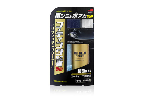REFRESH CLEANER FOR COATED CARS