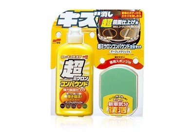 MICRO LIQUID COMPOUND SET D&amp;M