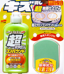 MICRO LIQUID COMPOUND SET L&amp;M