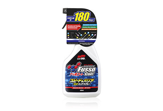 FUSSO COAT SPEED &amp; BARRIER HAND SPRAY ALL COLOR