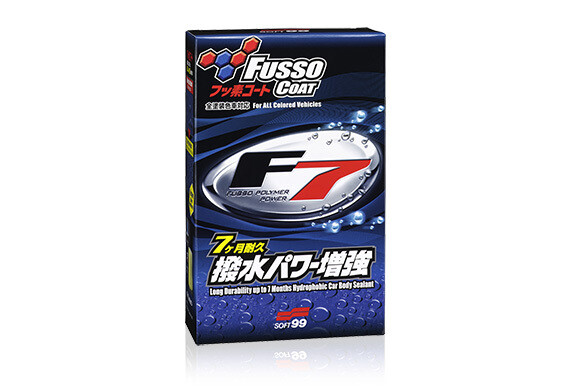 FUSSO COAT F7 ALL COLOR