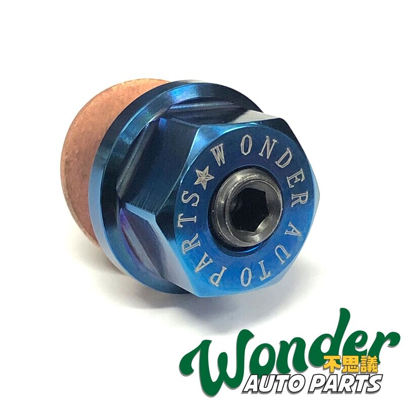 GR.5 TITANIUM ALLOY MAGNETIC ENGINE OIL DRAIN PLUG (BURNT BLUE)