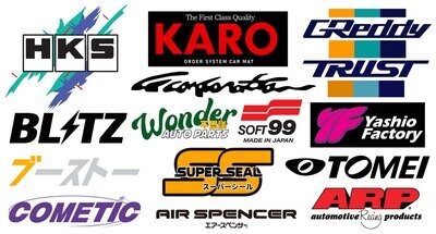 BRANDS