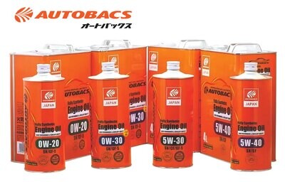 OILS &amp; LUBRICANTS