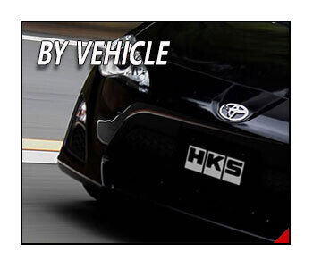BROWSE BY VEHICLE