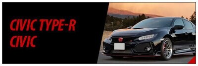 CIVIC TYPE-R