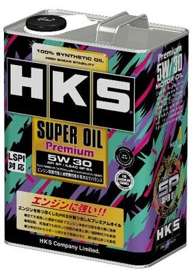 HKS Super Oil Premium Full Synthetic 5W-30 Engine Oil (API SP/ILSAC GF-6A) (4-LITRE)