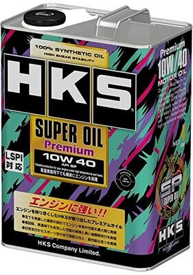 HKS Super Oil Premium Full Synthetic 10W-40 Engine Oil (API SP) (4-LITRE)